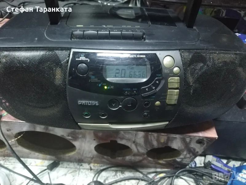 аудио уредба Phillips, снимка 1
