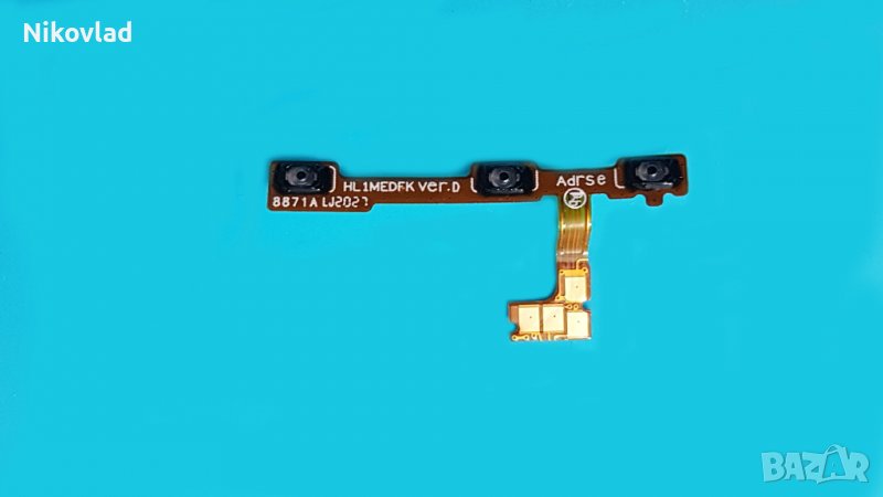 Бутони Huawei Y6p (2020), снимка 1