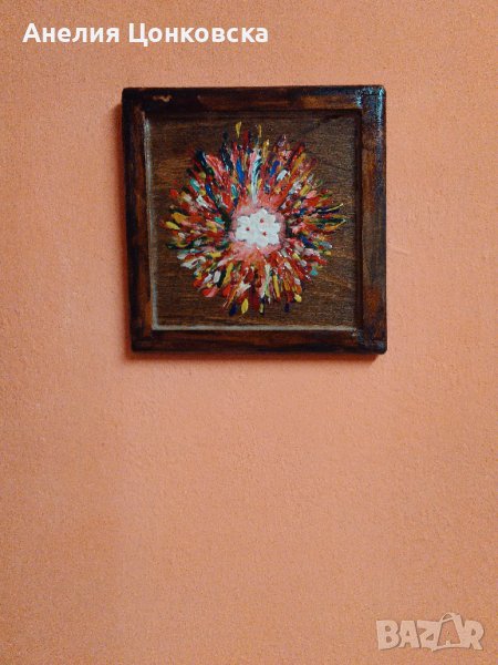 Акрил върху дърво, снимка 1