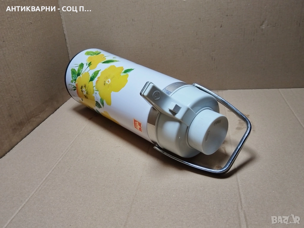 Стар Соц Термос За Вода с Помпа Тип : Диспенсър / 2,5 Литра. , снимка 1