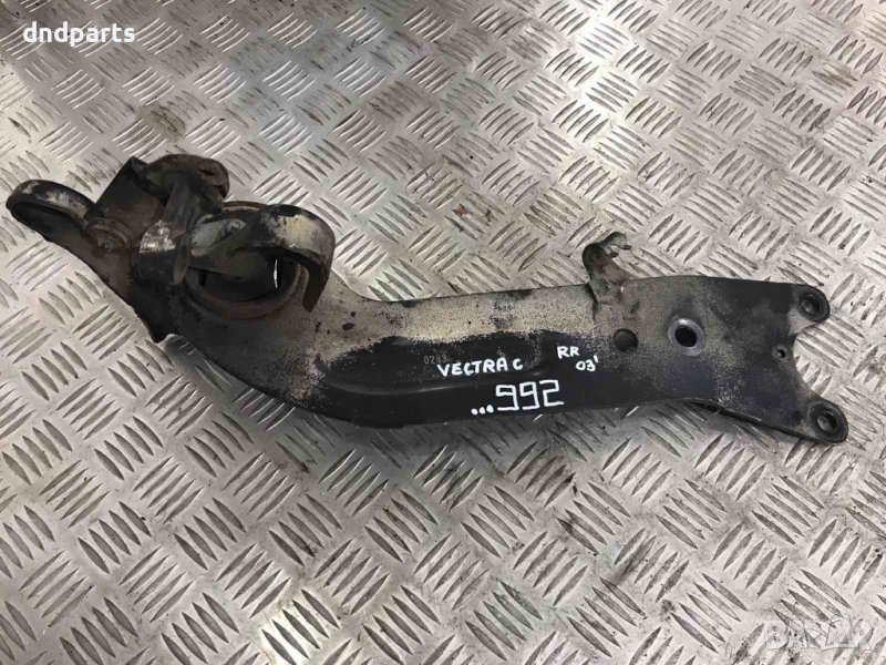 Заден десен носач Opel Vectra C,2.2DTI,2003г., снимка 1