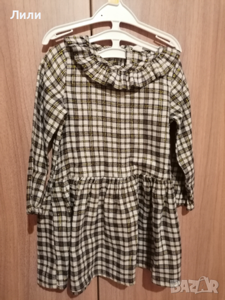 Рокличка H&M, 110, снимка 1