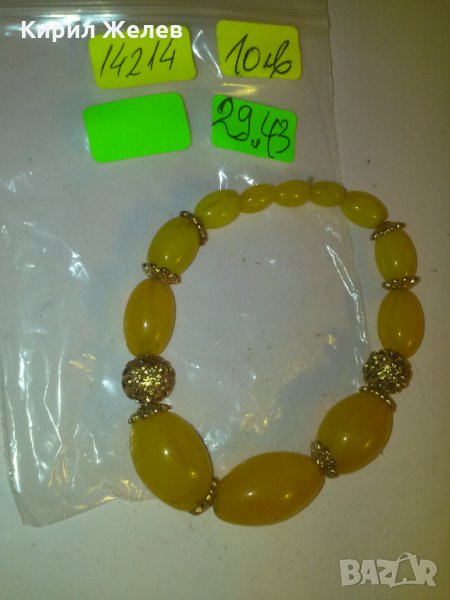 ПОЗЛАТЕНА КАТАЛИН ГРИВНА 14214, снимка 1