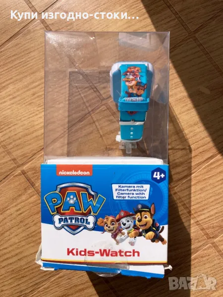 Детски часовник Pes Patrol 4 год +, снимка 1