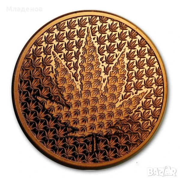 Медни монети, снимка 1