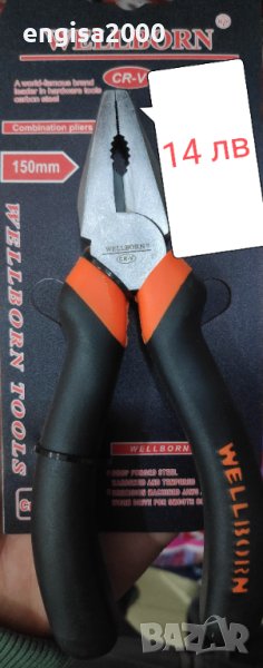 Клещи 150 мм, снимка 1