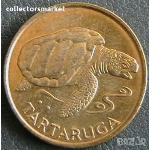 1 ескудо 1994, Кабо Верде, снимка 1