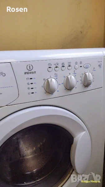 Продавам:.Само за гр.Видин.пералня Indesit вземане от място!!.., снимка 1