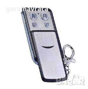 Копиращо Дистанционно D302, снимка 1