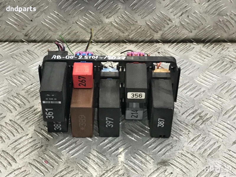 Релета Audi A8,2.5TDI,2000г., снимка 1