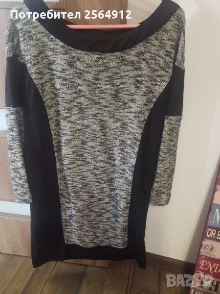 Продавам рокля , снимка 1