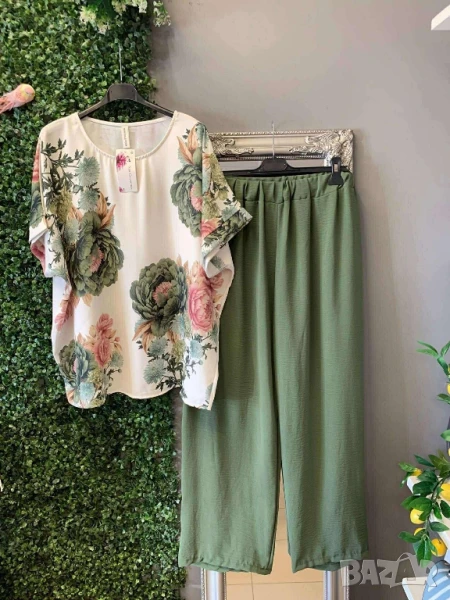 дамски комплекти , снимка 1