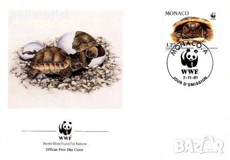 Монако 1991 - 4 броя FDC Комплектна серия - WWF, снимка 1