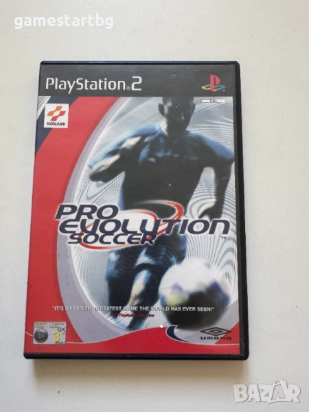 Pro Evolution Soccer (PES 1) за PS2, снимка 1