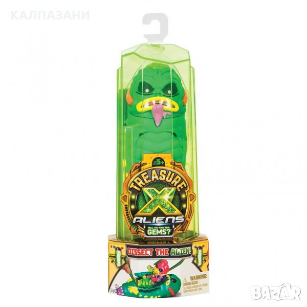 TREASURE X Извънземно 1 бр. 41518, снимка 1
