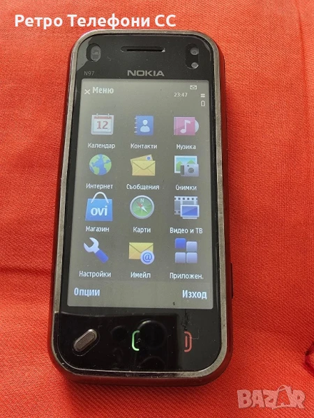 Nokia n97 mini бг меню, снимка 1