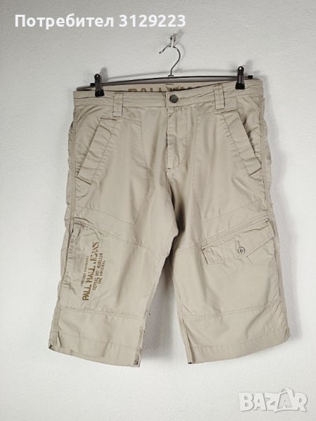 Pall Mall cargo pants 36/52 , снимка 1