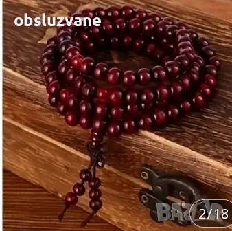 Мъжка гривна-броеница и гердан 3-в-1, снимка 1