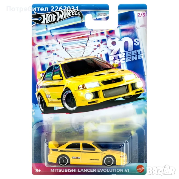 Hot Wheels '90s Street Scene Mitsubishi Lancer Evolution VI Silver Series, снимка 1