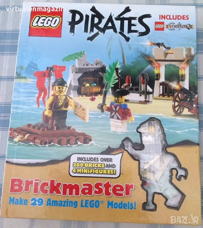 LEGO 2 в 1 - Castle & Pirates - Лего замък и пирати с формата на книга, снимка 1