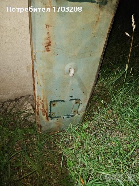 Тава за струг Ц8М, снимка 1