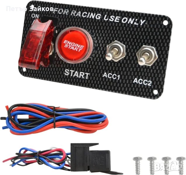 Карбонови LED превключватели, снимка 1