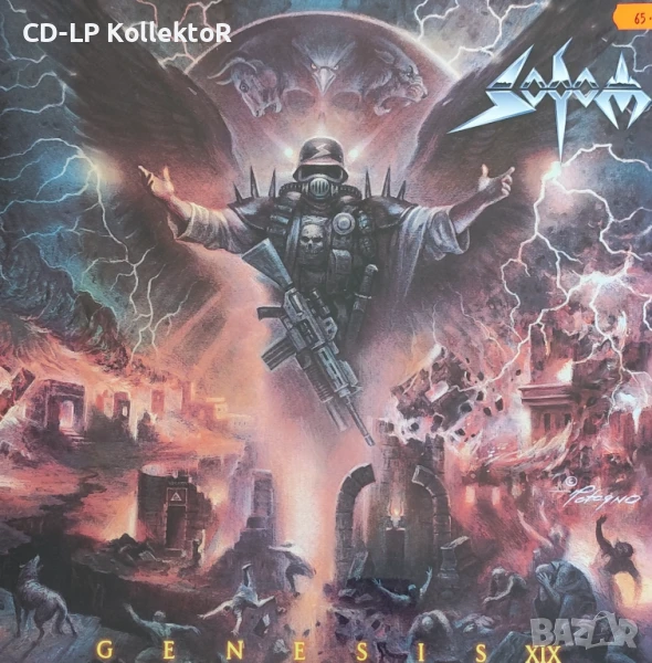 Нов Vinyl (Sodom - Genesis XIX), снимка 1