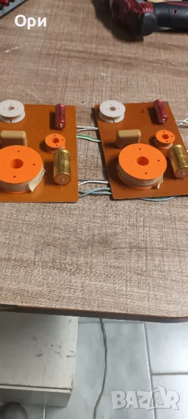 Трилентови аудио филтри Magnat, снимка 1