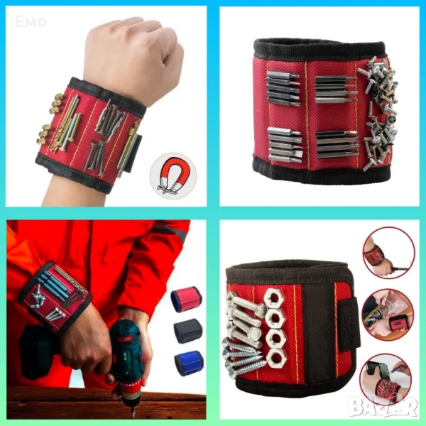 Магнитна гривна, лента за инструменти - Синя, снимка 1