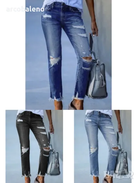 Дамски накъсани изпрани протрити дънки, 3цвята , снимка 1