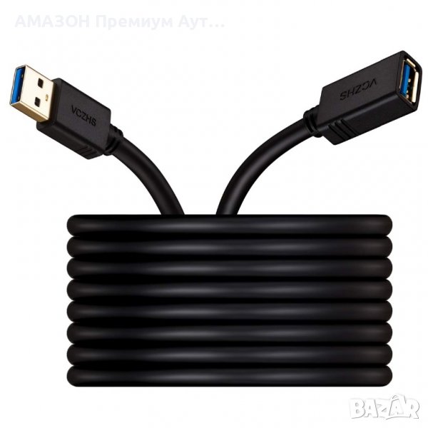 LSYTASG USB 3.0 мъжки към женски удължителен кабел за твърд диск,VR Oculus,PS,Xbox,Mac, 5 метра, снимка 1