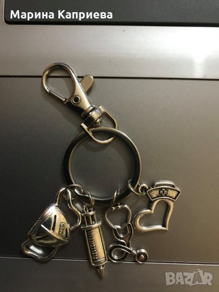 Ключодържетел "Благодаря!" /Z-18/, снимка 1