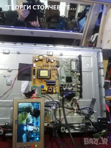 JVC LT-32VF52K  7MB110P 17IPS62 VES315UNDB-2D-N11 HV320FHB-N00, снимка 1