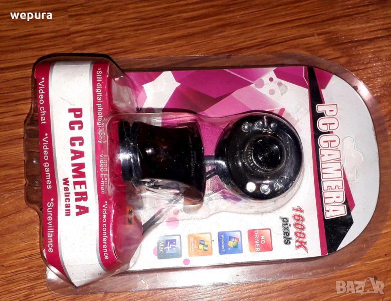 Камера за компютър USB единични и повече бройки, снимка 1