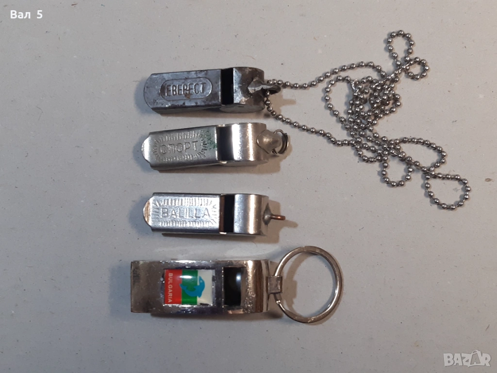 Стари метални , реферски свирки - 4 броя, свирка - отварачка, снимка 1