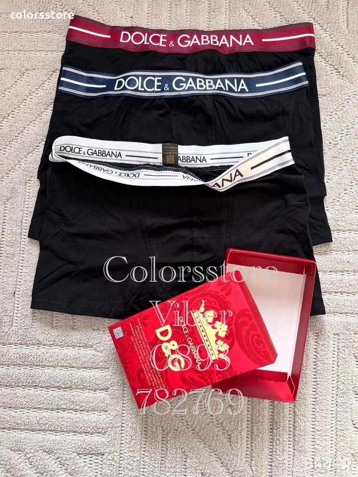 Мъжко луксозно бельо Dolce&Gabbana/IM0040, снимка 1