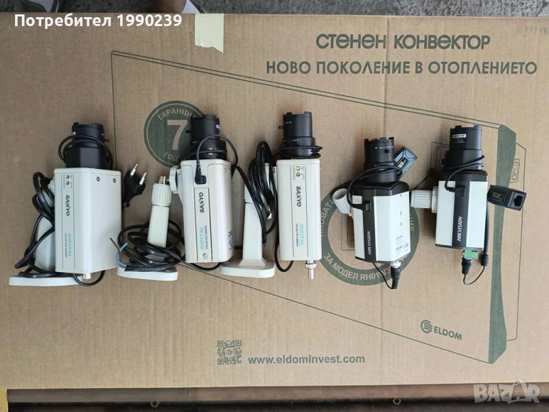 Камери за видеонаблюдение марка SANYO– 3 броя, снимка 1