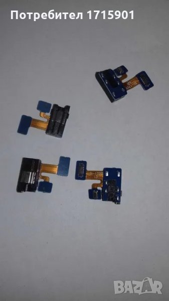 Mикрофон за Samsung J3, 2017 J4 2018 - 8 лева., снимка 1