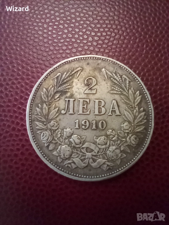 2 лева 1910, снимка 1