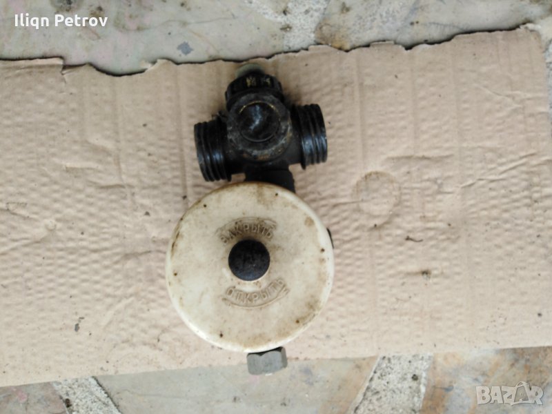 Продавам , снимка 1