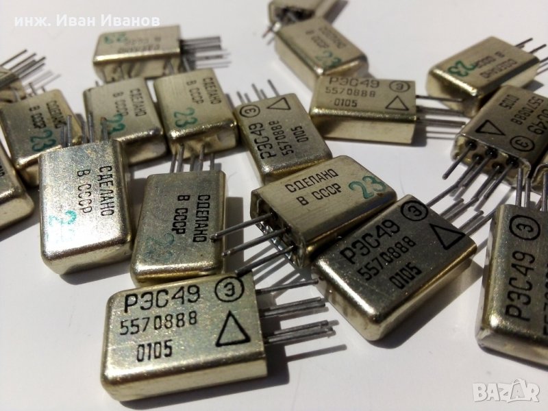 Реле РЭС49 за военни цели, работи при напрежения 12-18 волта., снимка 1