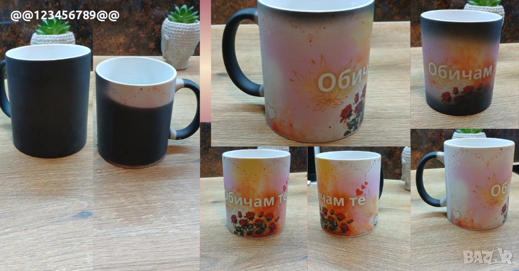 Магическа черна чаша, която се преобразява при топла напитка, снимка 1