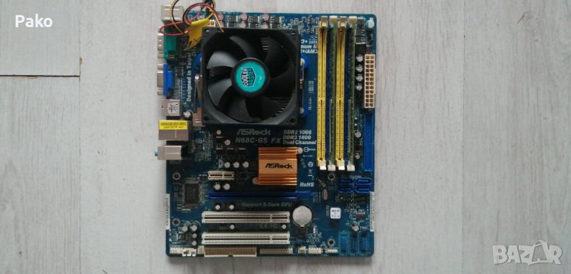Дъно+процесор+охлаждане+рам, снимка 1