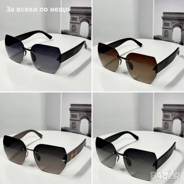 Hermes Слънчеви Очила С UV400 Защита С ПОДАРЪК🎁Калъф Код D1692, снимка 1