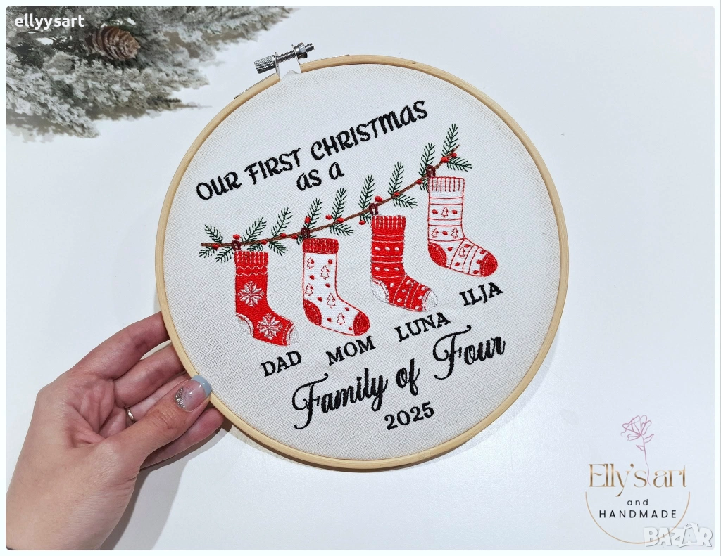 Бродерия "Our first Christmas as a Family of Four", снимка 1