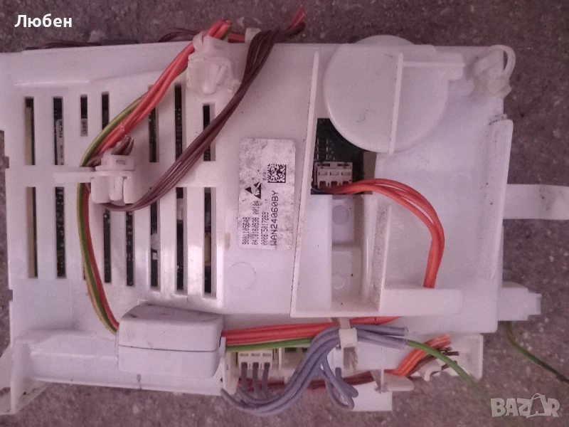 Продавам платка управление за пералня BOSCH, снимка 1