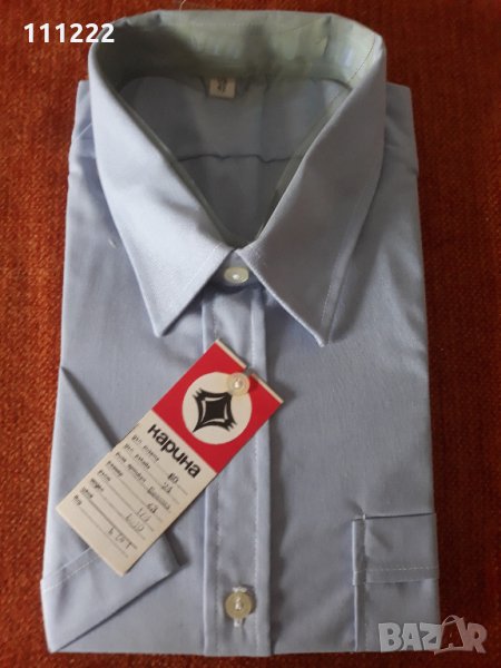 нови мъжки ризи с къс ръкав на символични (разумни) цени, снимка 1