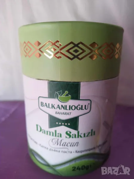 Мастикова дъвка DAMLA SAKIZ MACUNU за пречистване на белия дроб 240 гр., снимка 1