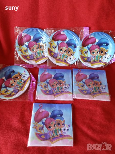 Парти артикули Искрица и сияйница, снимка 1