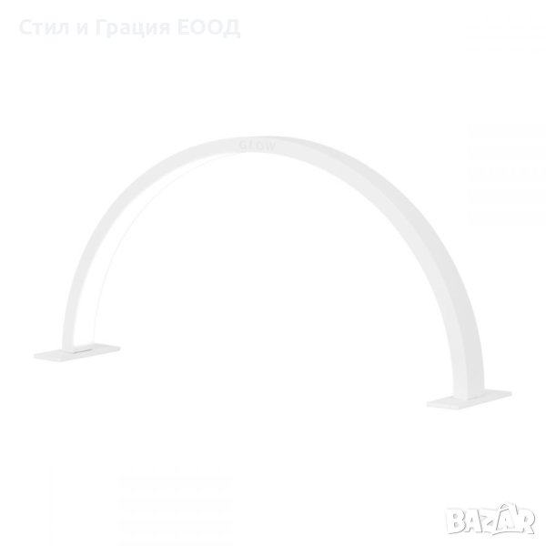 Лампа LED Glow Arche II, снимка 1